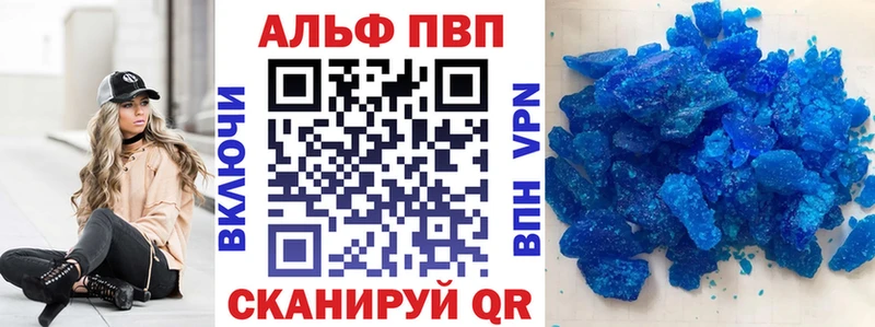 Как найти закладки Новая Усмань ГАШ КОКАИН Мефедрон