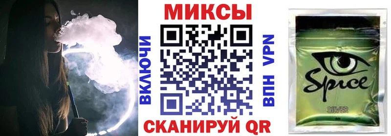 дарк нет Telegram  Новая Усмань  Бутират BDO 33%  дарнет шоп 
