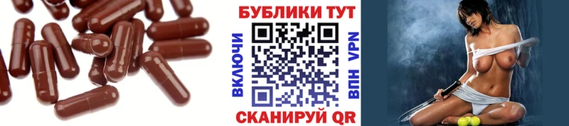 ОМГ ОМГ   Новая Усмань  Экстази Cube  наркота 