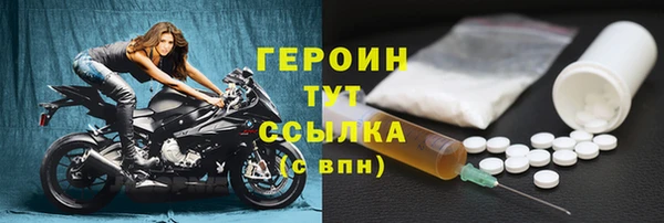 скорость mdpv Лиски