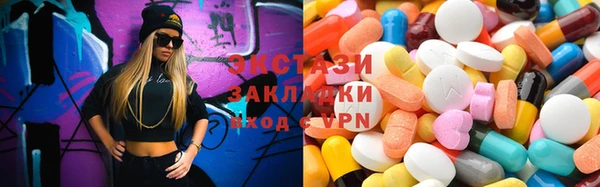 скорость mdpv Лиски