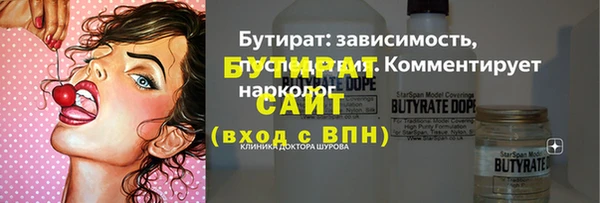 скорость mdpv Лихославль