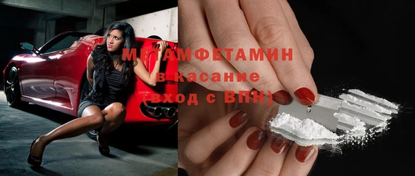 ECSTASY Липки