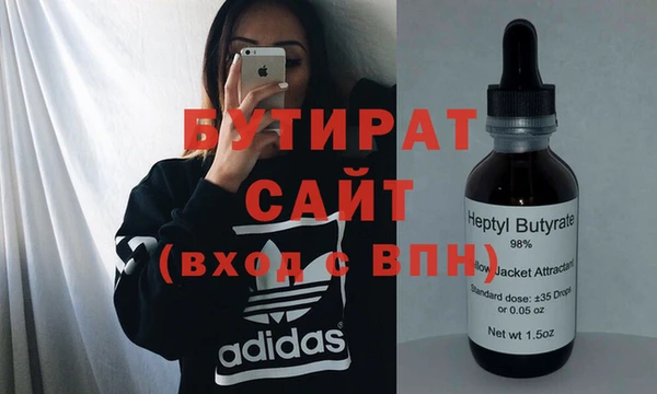 ECSTASY Липки