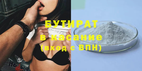 ECSTASY Липки