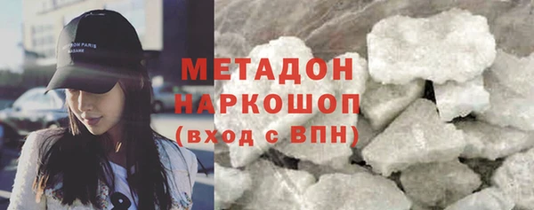 скорость mdpv Лихославль