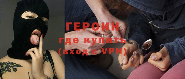 скорость mdpv Лиски
