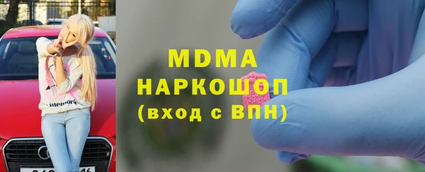 скорость mdpv Лихославль