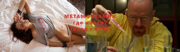 скорость mdpv Лихославль