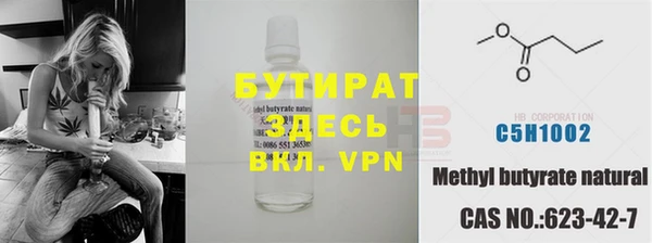 скорость mdpv Лихославль