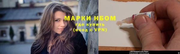 скорость mdpv Лихославль