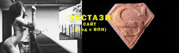 ECSTASY Липки