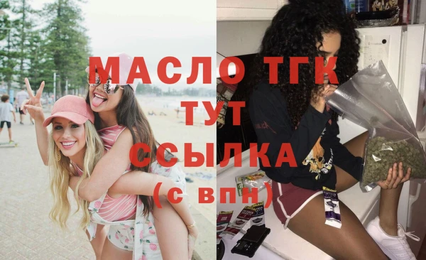 ECSTASY Липки