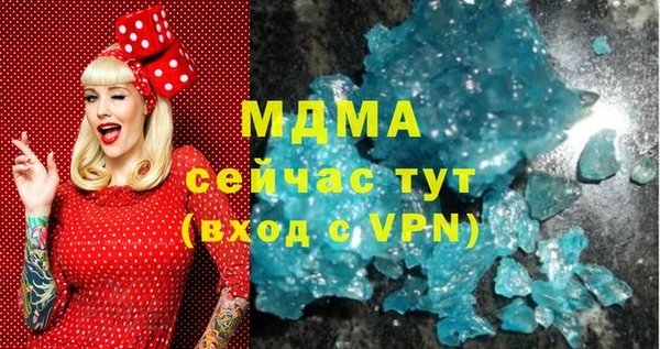 ECSTASY Липки
