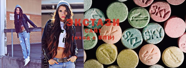 ECSTASY Липки