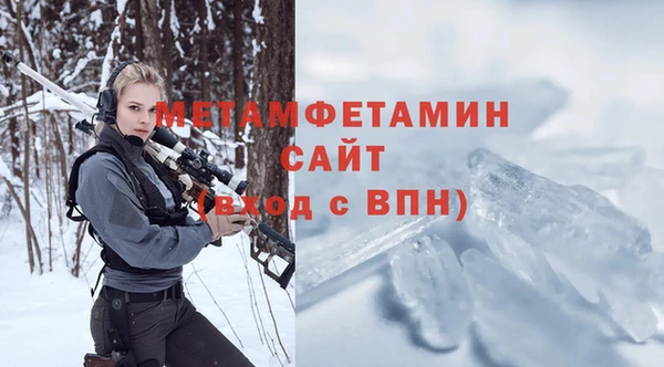 скорость mdpv Лихославль