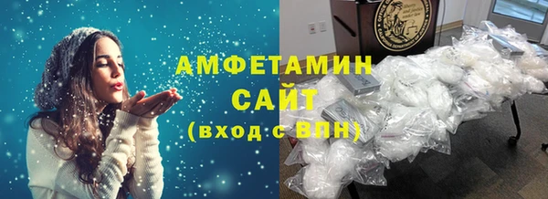 ECSTASY Липки