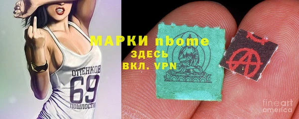 скорость mdpv Лиски