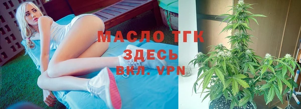 ECSTASY Липки
