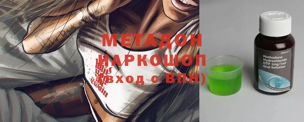 ECSTASY Липки