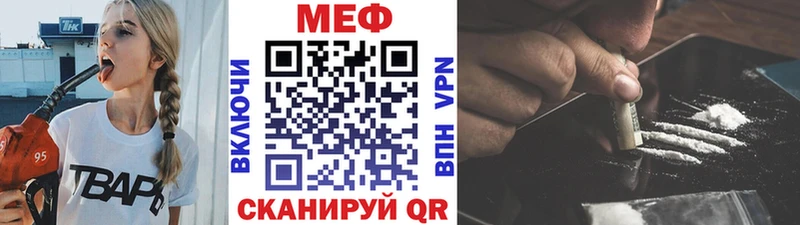МЯУ-МЯУ мяу мяу  Новая Усмань 