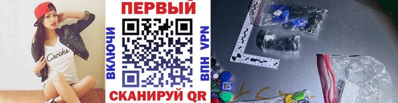 МЕТАМФЕТАМИН Methamphetamine  Новая Усмань 