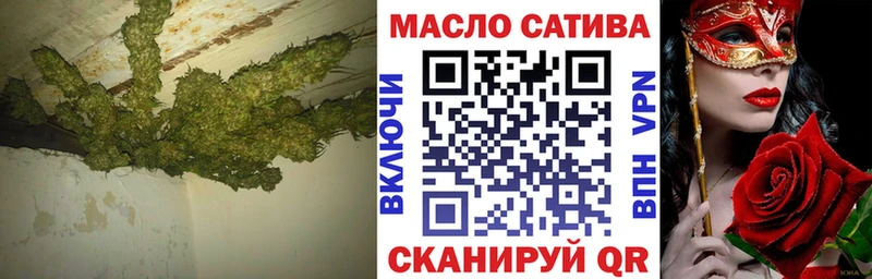 ссылка на мегу зеркало  Новая Усмань  Дистиллят ТГК концентрат 